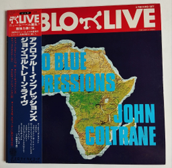 Винтажная виниловая пластинка LP John Coltrane Afro Blue Impressions (Japan 1977) (Obi)