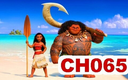 Фото обои - Дети CH065