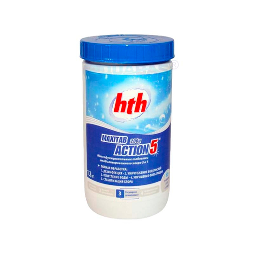 Хлор многофункц. стабилиз. 5 в 1 1,2кг HTH MAXITAB ACTION таблетки 200гр. (упак. 1шт.) (K901750H1)