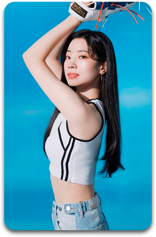 Карта #4249 / Dahyun (TWICE)