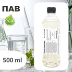 Кокогликозид, ПАВ, Coco Glucoside