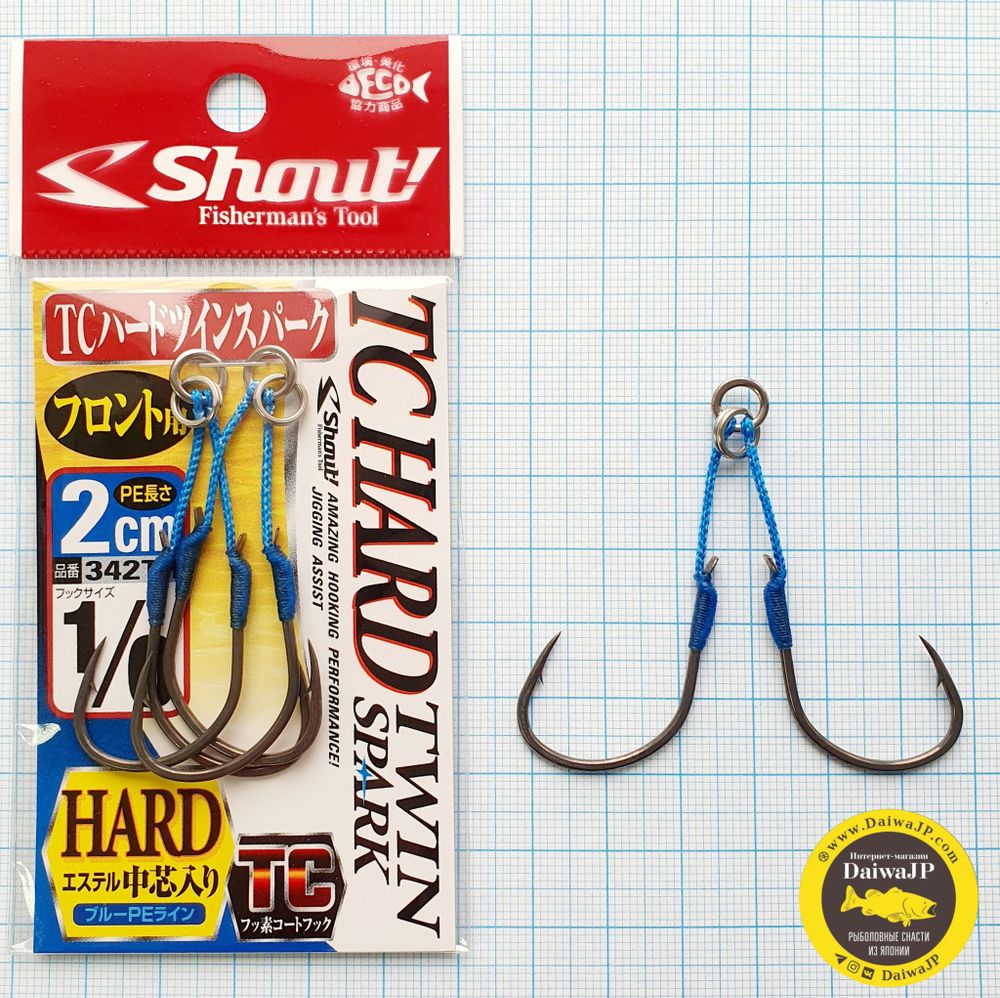 Крючки SHOUT HOOK 342TH TC HARD TWIN SPARK 2cm 1/0