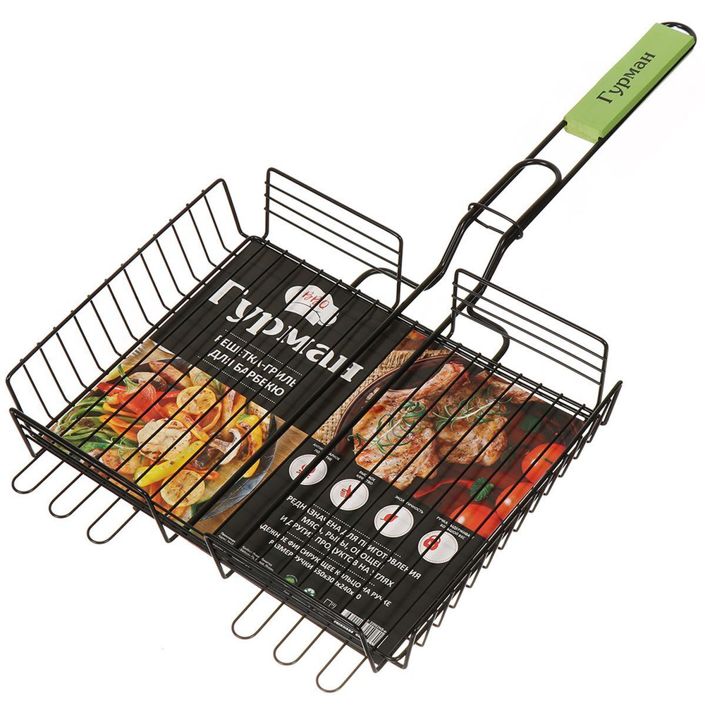 Решетка барбекю 300х240х50 мм, Гурман, Люкс, хром, антипригарное покрытие, рукоятка дерево, 22002NS-enf