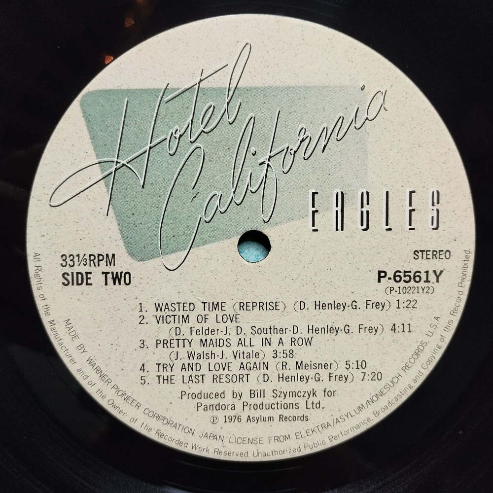 Винтажная виниловая пластинка LP Eagles Hotel California (Japan 1981) (No Obi) Life In The Fast Lane