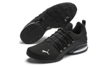 Кроссовки PUMA Axelion block, 193148-01