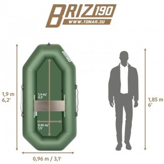 Лодка Тонар Бриз 190 (гребки + жесткое сиденье) зеленый