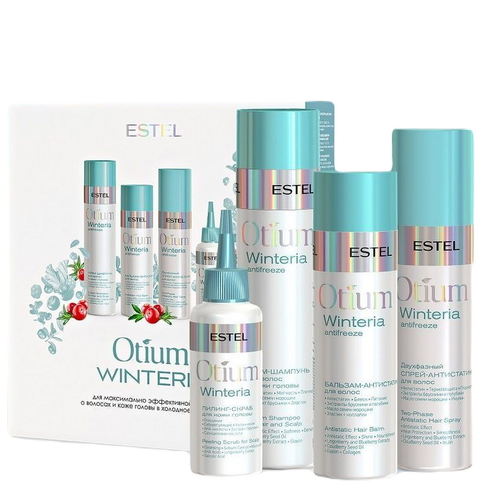 НАБОР OTIUM WINTERIA