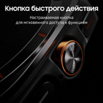 Смарт-часы Samsung Galaxy Watch Ultra LTE 47мм,  1.5",  с SIM,  оранжевый/черный