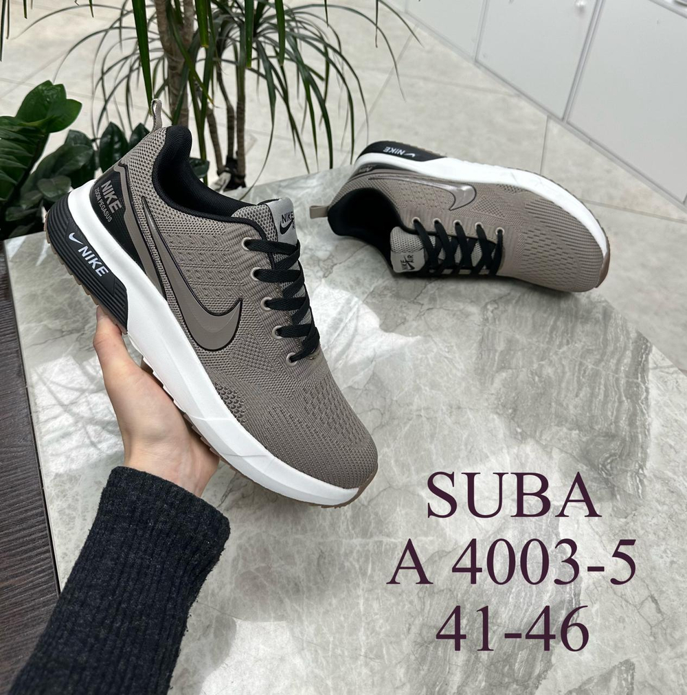 Кроссовки по 8 пар (41-46)р. / 4003-5