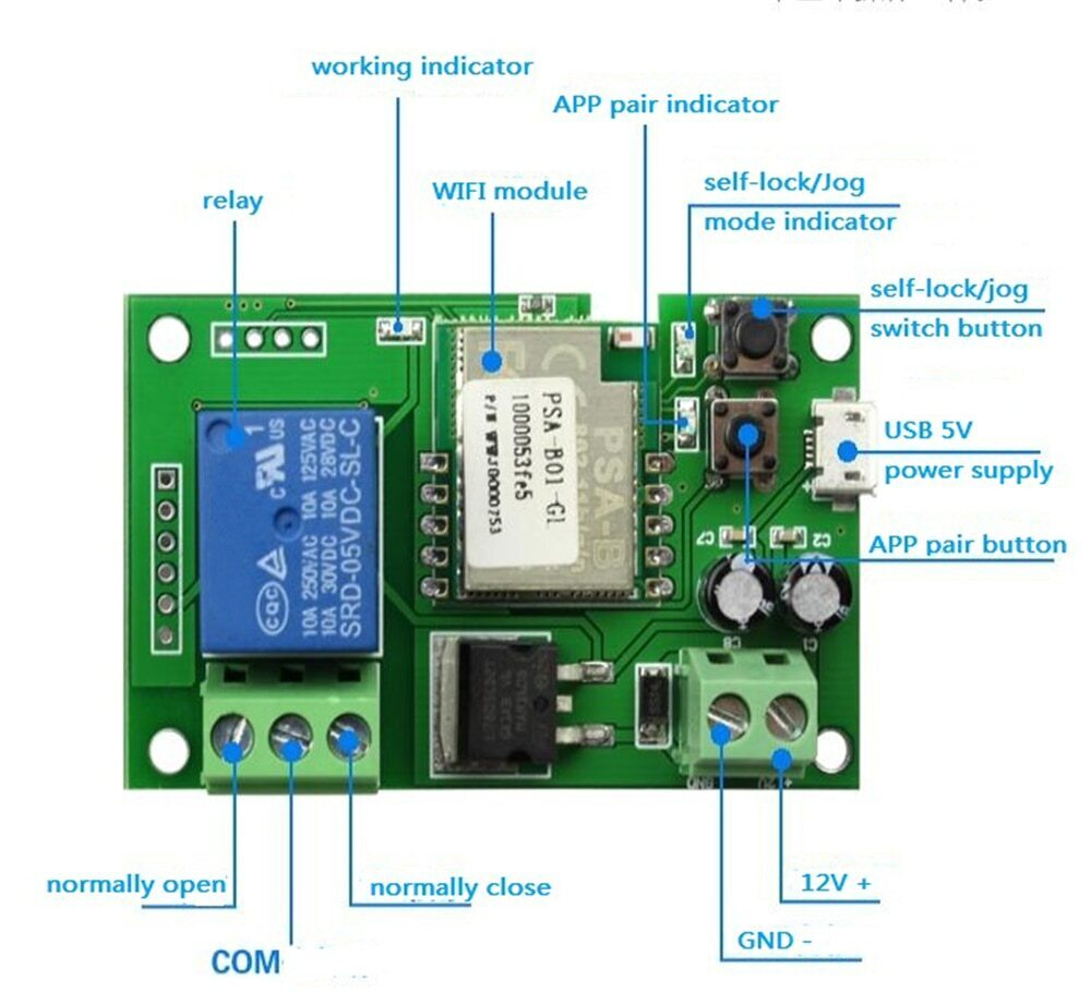 WiFi смарт-переключатель, релейный модуль с самоблокировкой для умного дома DC 5 в 12 В 10 А