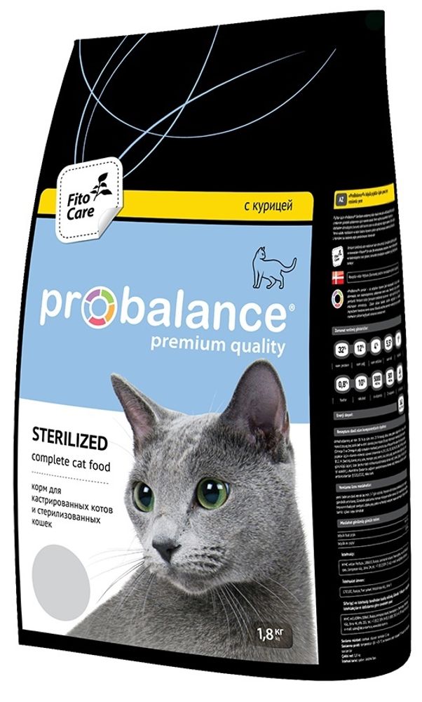 Сухой корм ProBalance Sterilized для стерилизованных кошек, 1.8 кг