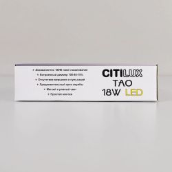 Citilux Тао CL712X180N LED Светильник потолочный с диммером Белый