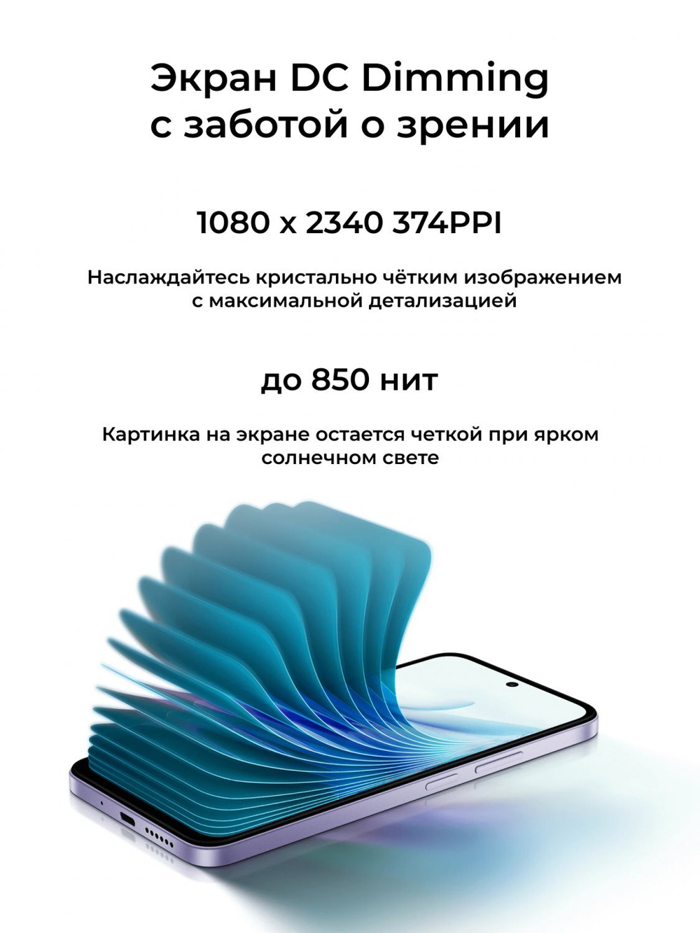 Redmi 15 6/128Gb RU Black