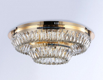 Люстра на штанге Ambrella Light TR TR5031