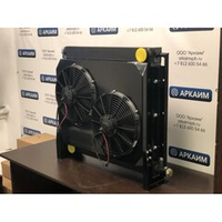 Маслоохладитель МО6K 300 л/мин 12/24 В с предохранительным клапаном на сброс давления свыше 6 бар.