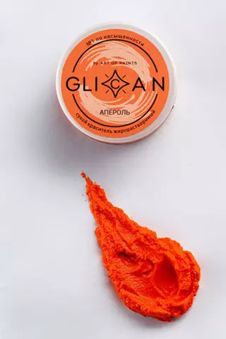 Краситель жирораствор Glican "АПЕРОЛЬ" 10гр