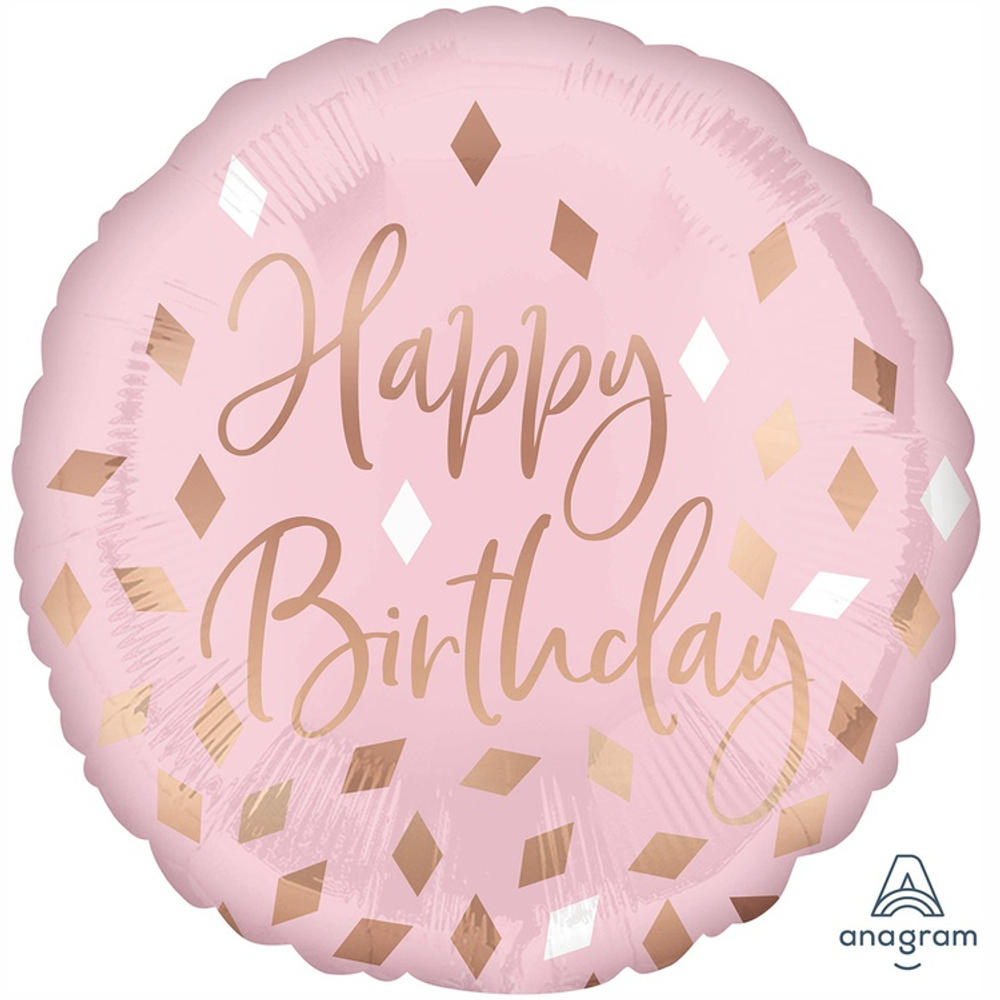 Шар Фольгированный Пудровая нежность (Розовый)