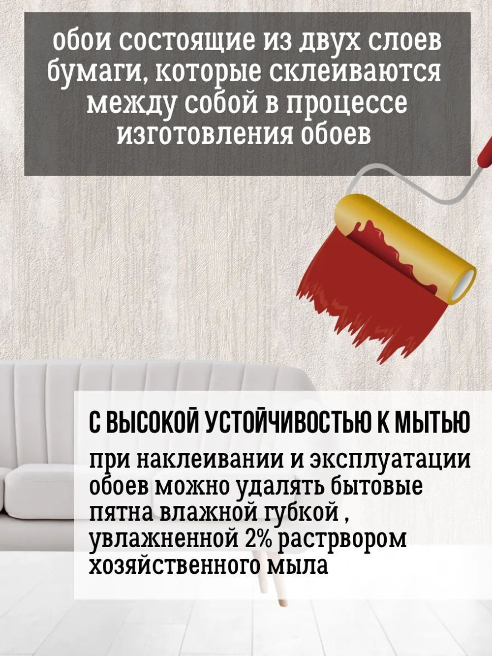 Обои белорусские бумажные 0,53 м 10м Тулур фон 51