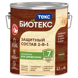 Состав защитный 2-в-1 БИОТЕКС (BIOTEKS) палисандр 2,7л