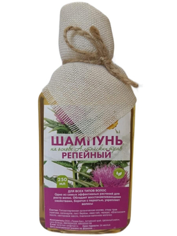 Шампунь Алтайский Репейный 250 мл