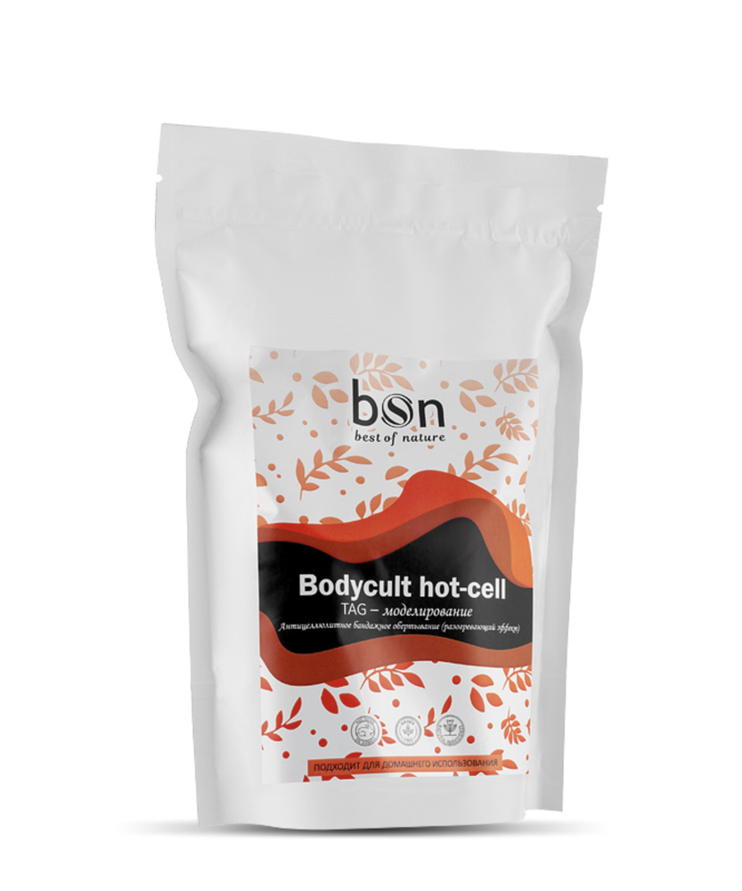 BSN Bodycult hot-cell Бодикульт антицеллюлитное обертывание