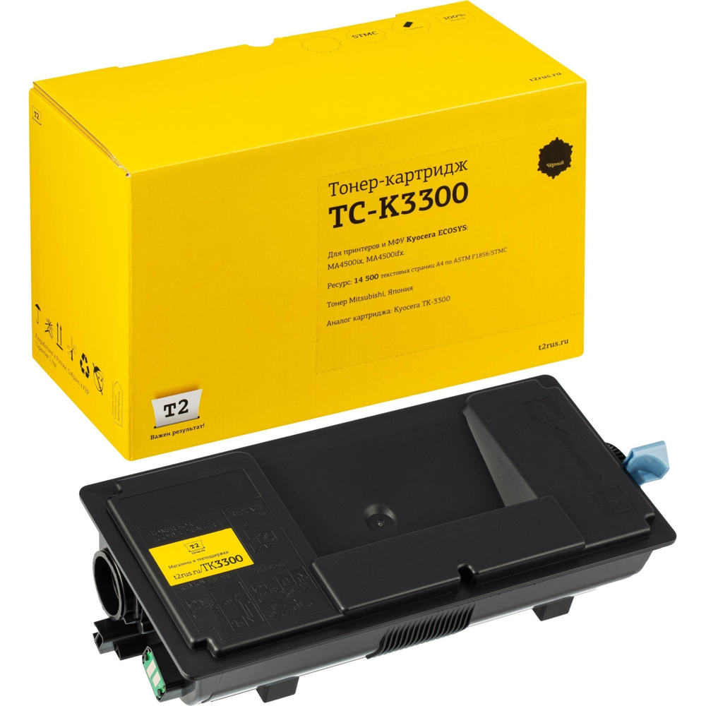 Тонер-картридж T2 TK-3300 (TC-K3300) чер. для Kyocera  MA4500ix/MA4500ifx