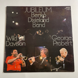 Винтажная виниловая пластинка LP Benko Dixieland Band, Wild Bill Davison, George Probert Jubileum (Венгрия 1978)