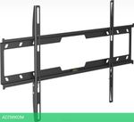 Кронштейн Holder Basic Line черный (LCD-F6618-B)