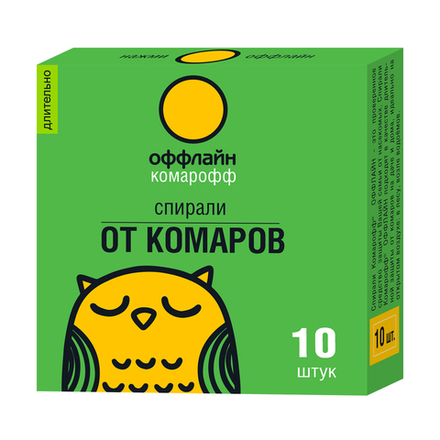 Спирали от комаров Комарофф Оффлайн Длительно, 10 шт