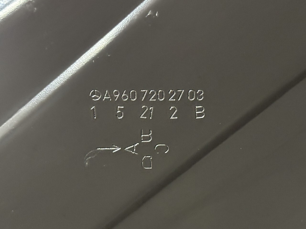 Кронштейн стеклоподъёмника левый 2023г