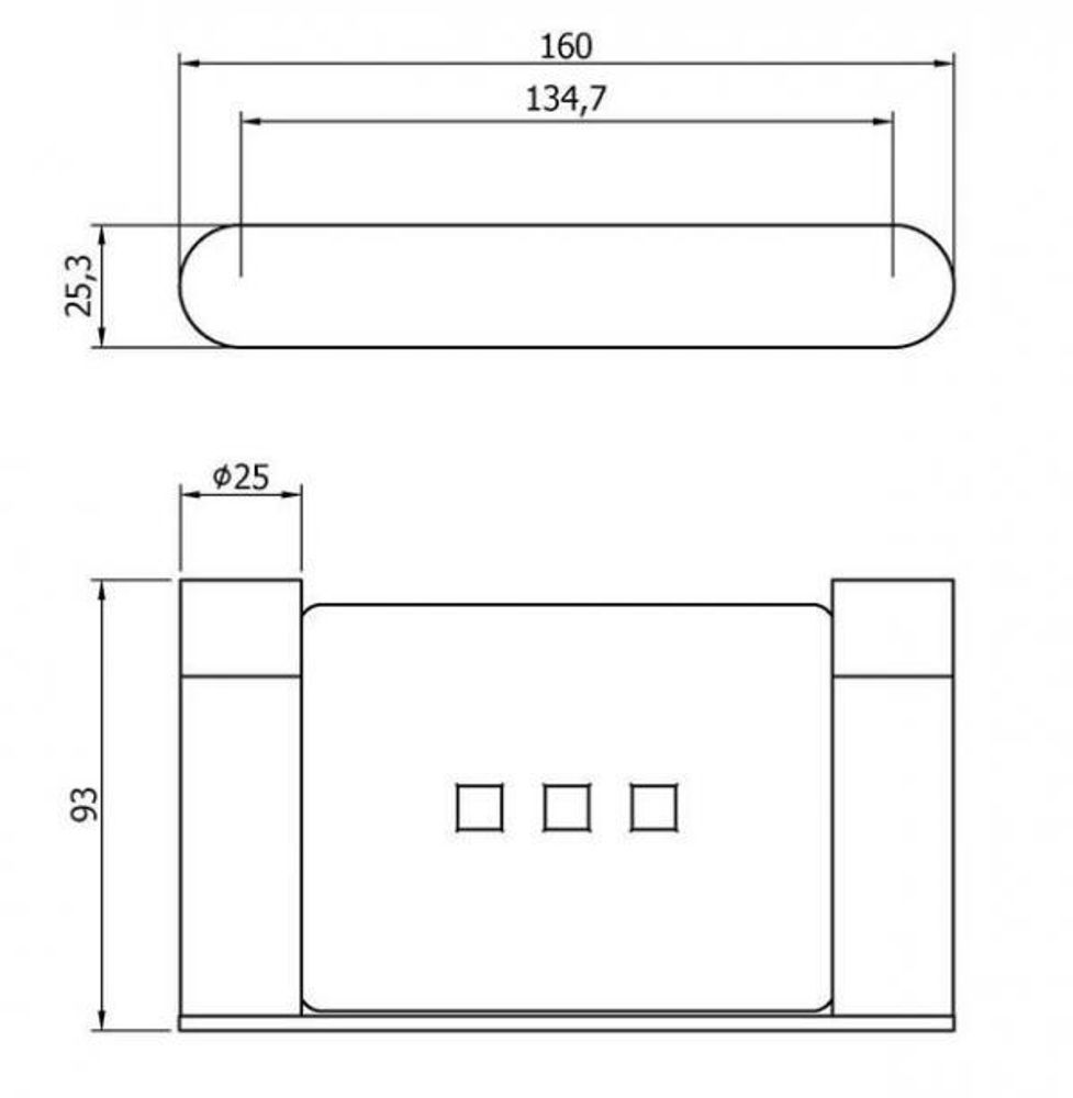 Мыльница нерж. сталь VERONA 16875.S матовый