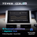 Teyes CC2L Plus 9" для Mitsubishi Xpander 2017-2020