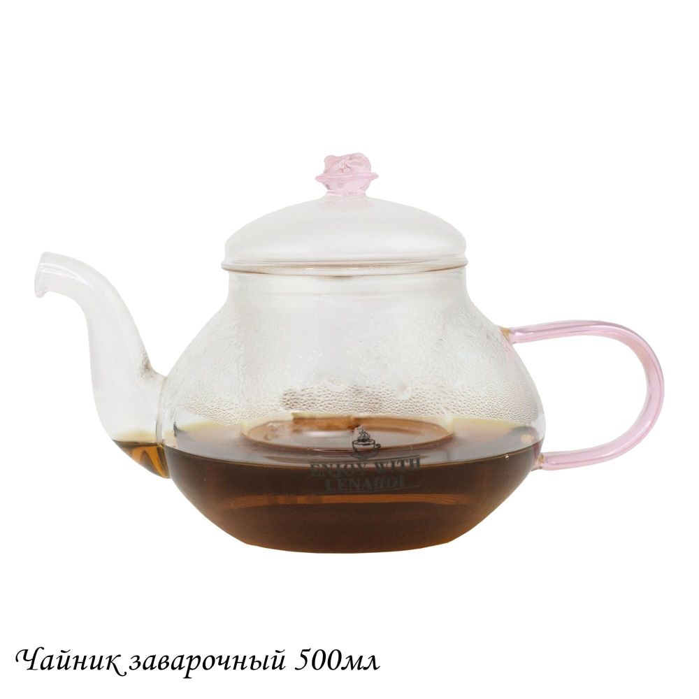 Lenardi 139-042 Чайник заварочный 500мл. в под.уп.(х24)Стекло