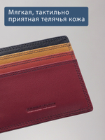 B270038 Murano - Футляр для карт Marta Ponti