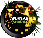 Black Burn - Pineapple Shock (100г)