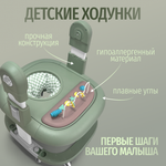 Стульчик для кормления, ходунки, качели 5в1 Bubago William зеленый