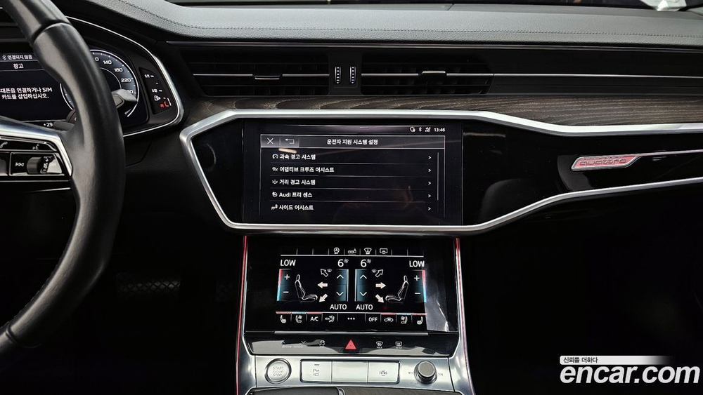 Audi A6 (C8) 45 TFSI Quattro Premium (12.2019)
