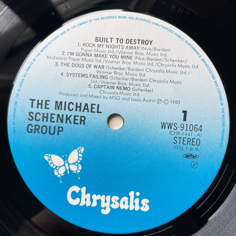 Винтажная виниловая пластинка LP The Michael Schenker Group Built To Destroy (Япония 1983) (Оби)