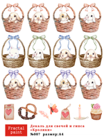 Трансфер переводной - декаль для свечей и гипса кролики 007