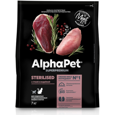 Alphapet 7кг "Superpremium"Сухой корм для стерилизованных кошек, утка и индейка