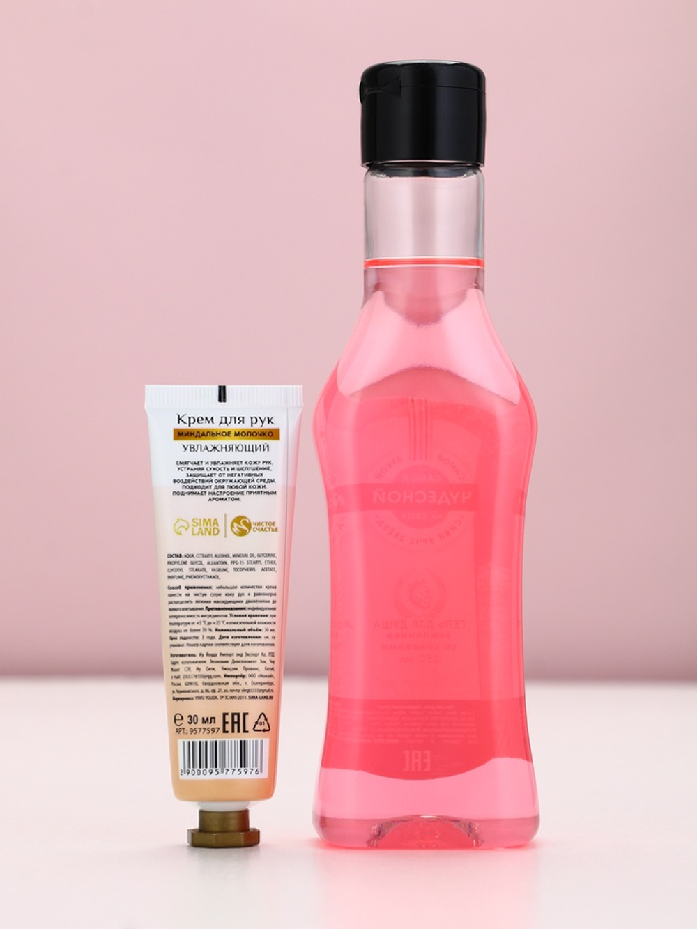 Подарочный набор косметики «Мечтай!», гель для душа мартини 250 мл и крем для рук 30 мл, Чистое счастье