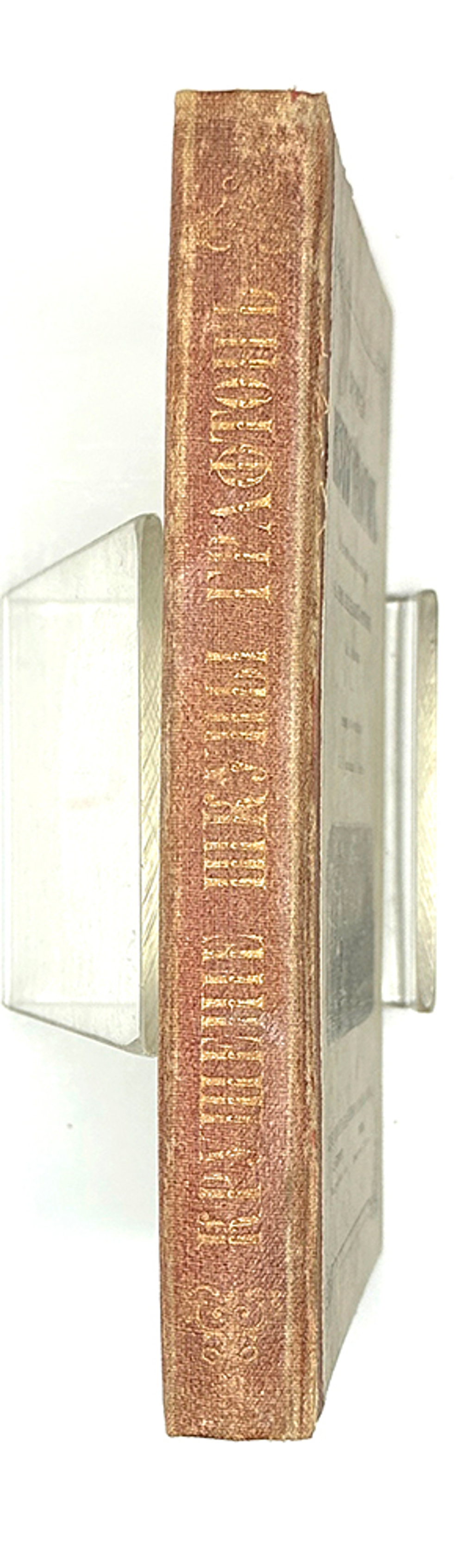 Райналь Ф.Е. Крушение шкуны Графтон. 20 месяцев одиночного преб. на рифе Аукландских островов. 1875