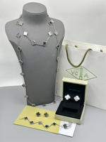 Браслет Van Cleef & Arpels