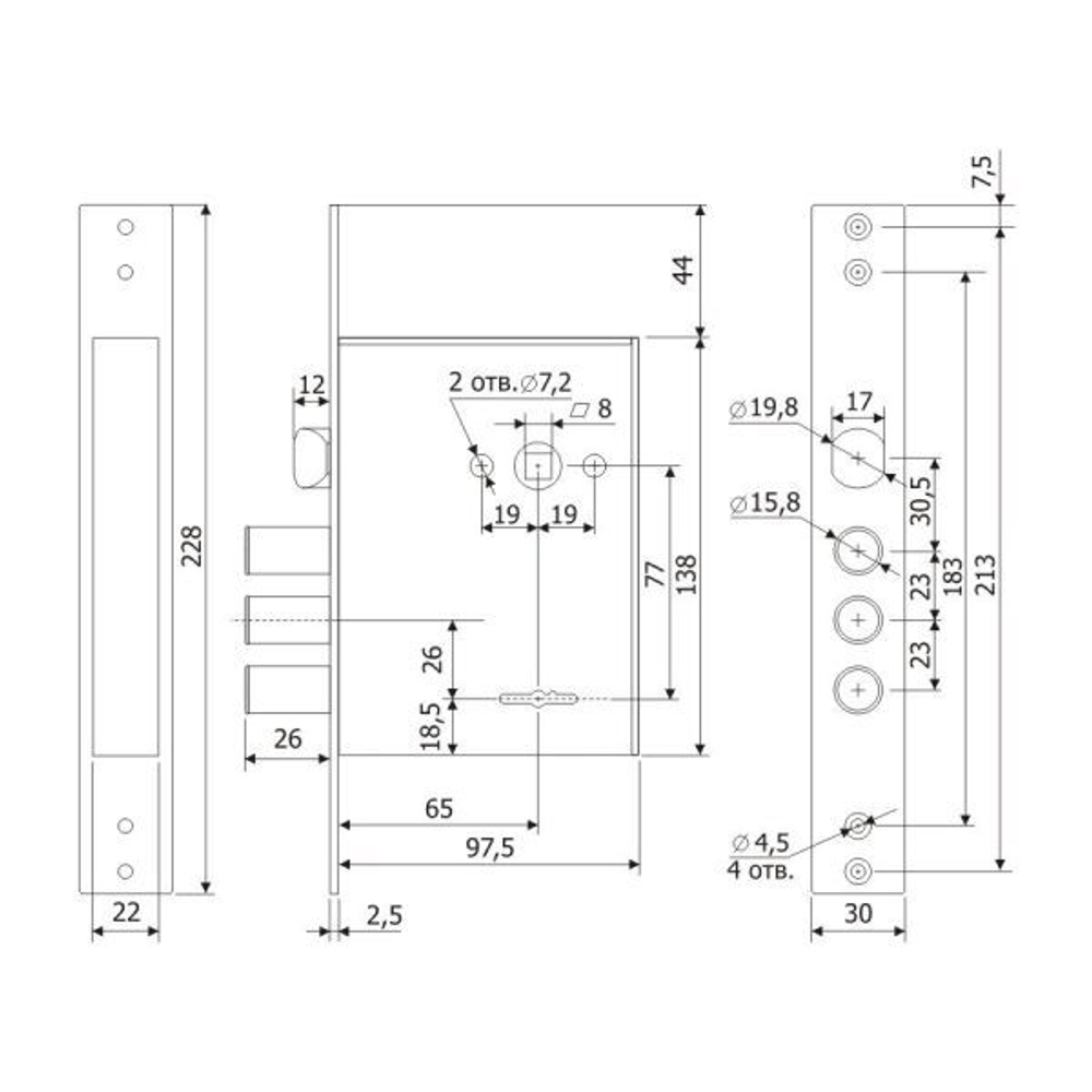 Замок Гардиан 3011 ДЛИН. КЛ (ЗК301-02/112,5 мм) 4кл б/о б/накл. м/о 77