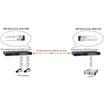 Osnovo SFP-S1LC13-G-1550-1310 Сетевое оборудование