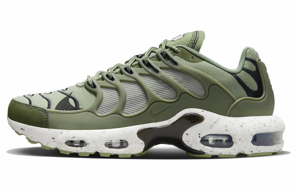 Кроссовки Nike Air Max Terrascape Plus