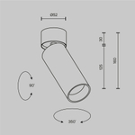 Потолочный светильник Technical C055CL-L12W3K-SS-B