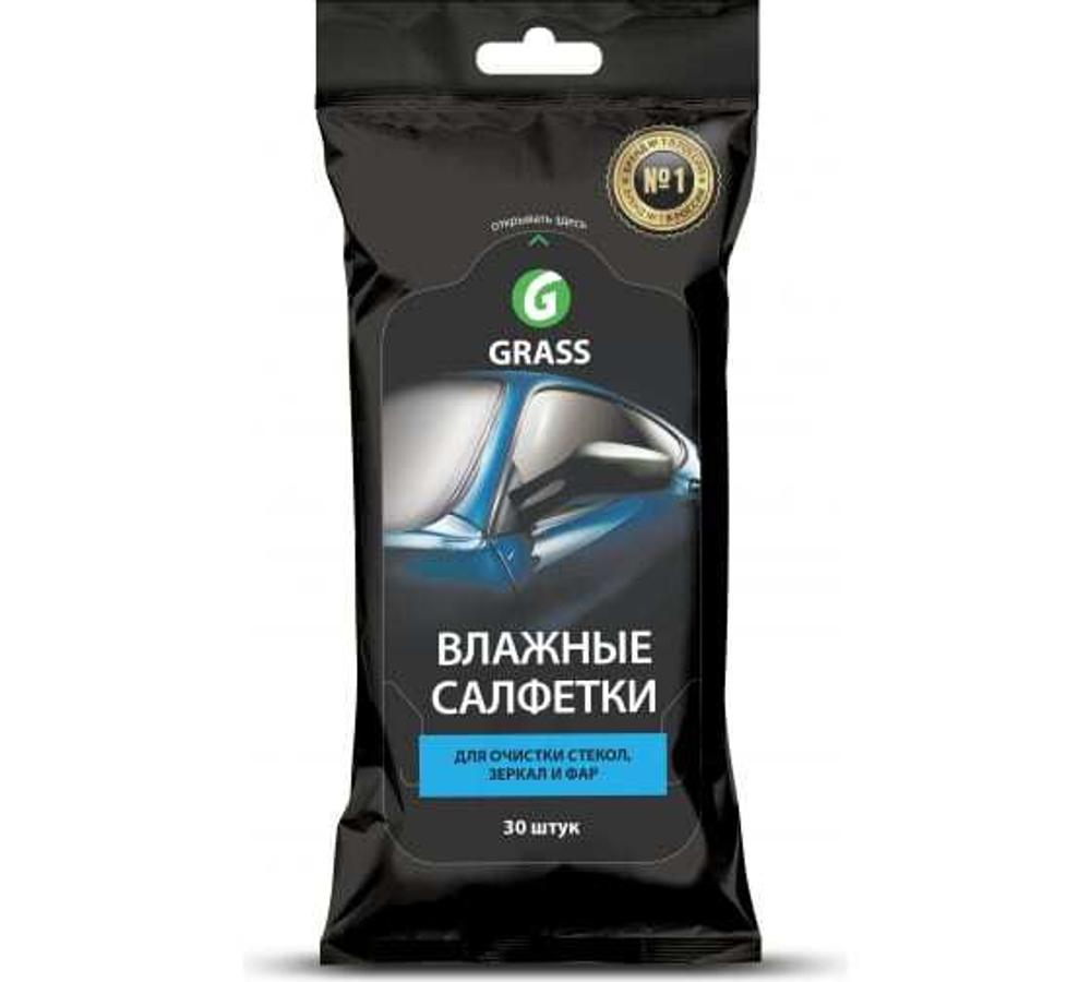 Салфетки для очистки стекол, фар и зеркал Grass (30шт)