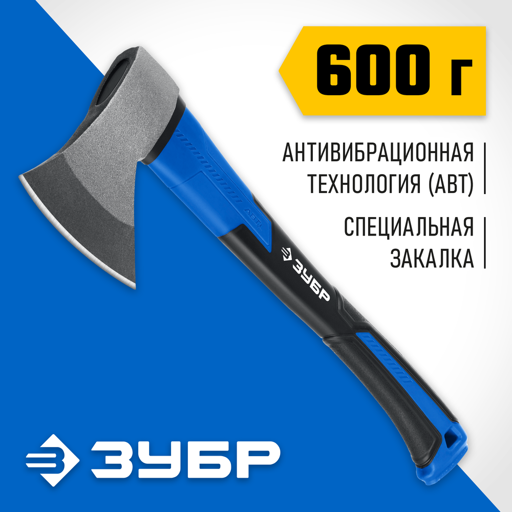ЗУБР Фибергласс, 600/880 г, 380 мм, кованый топор, Профессионал (2061-06)