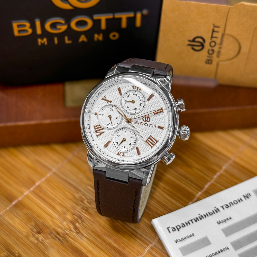 Bigotti BG.1.10514-2